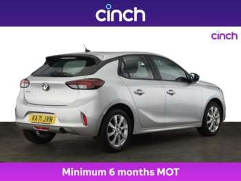 Used Vauxhall Corsa 2022 for sale - 75398588: Photo