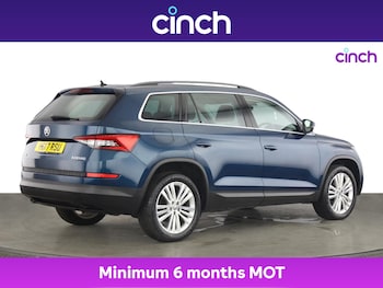 Used Skoda Kodiaq 2017 for sale - 75462633: Photo