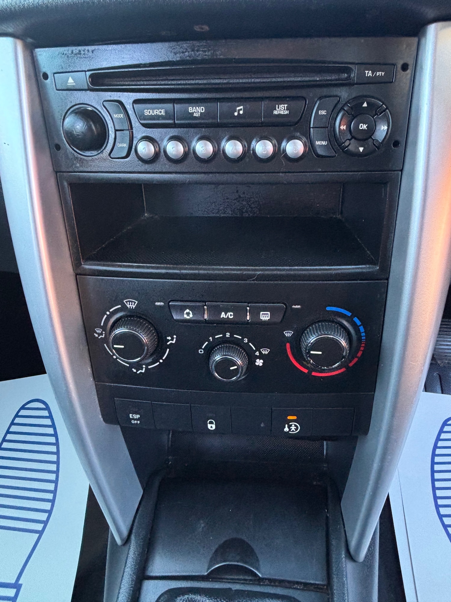 Used Peugeot 207 2011 for sale - 77105820: Photo 22