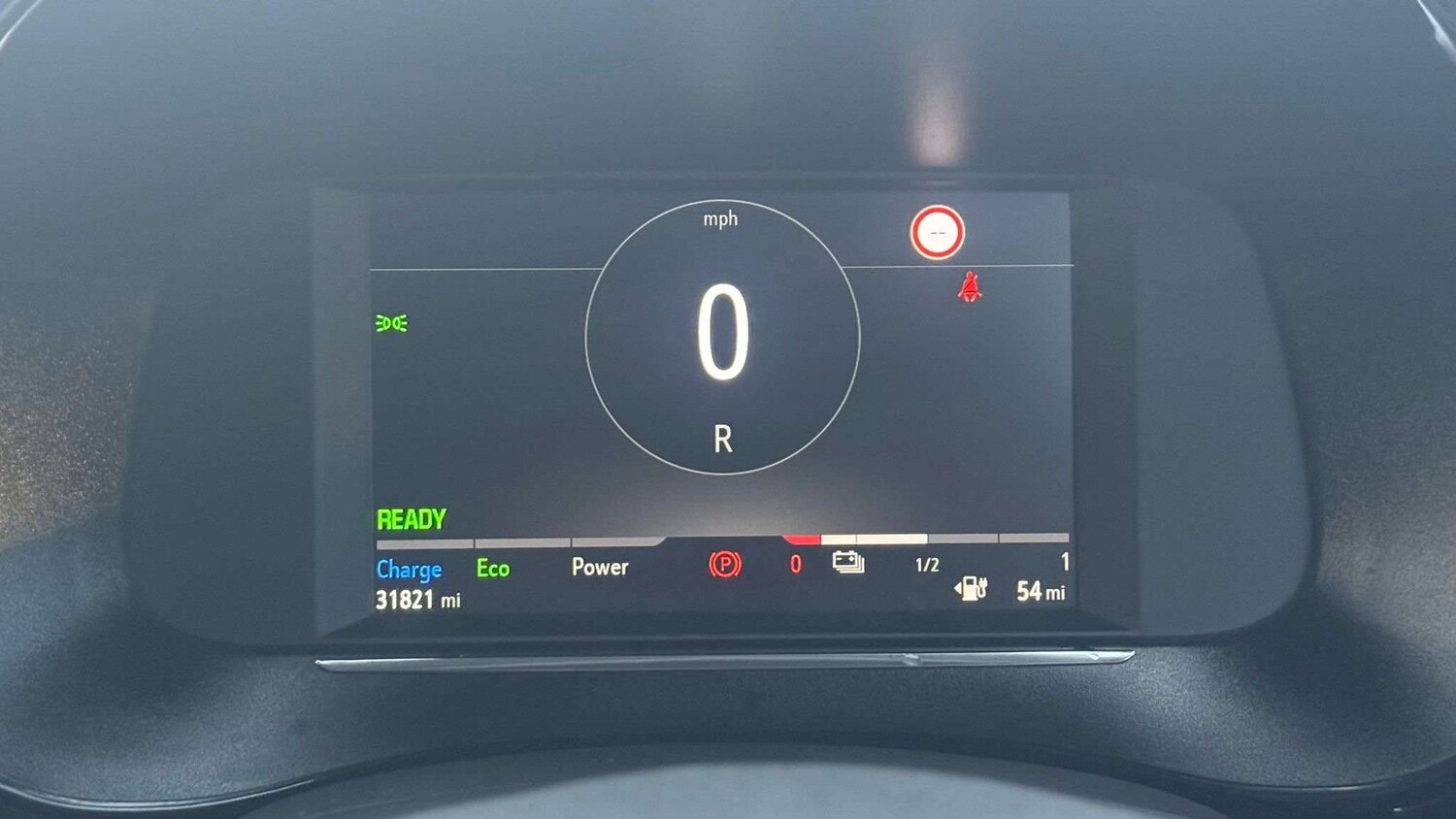 Used Vauxhall Corsa for sale - 77856876: Photo 18