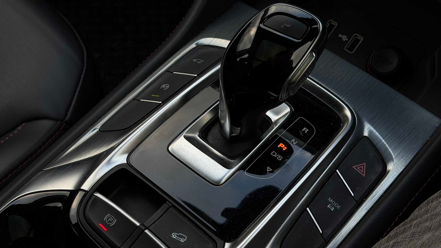 Used MG MG HS 2022 for sale - 77961029: Photo 19