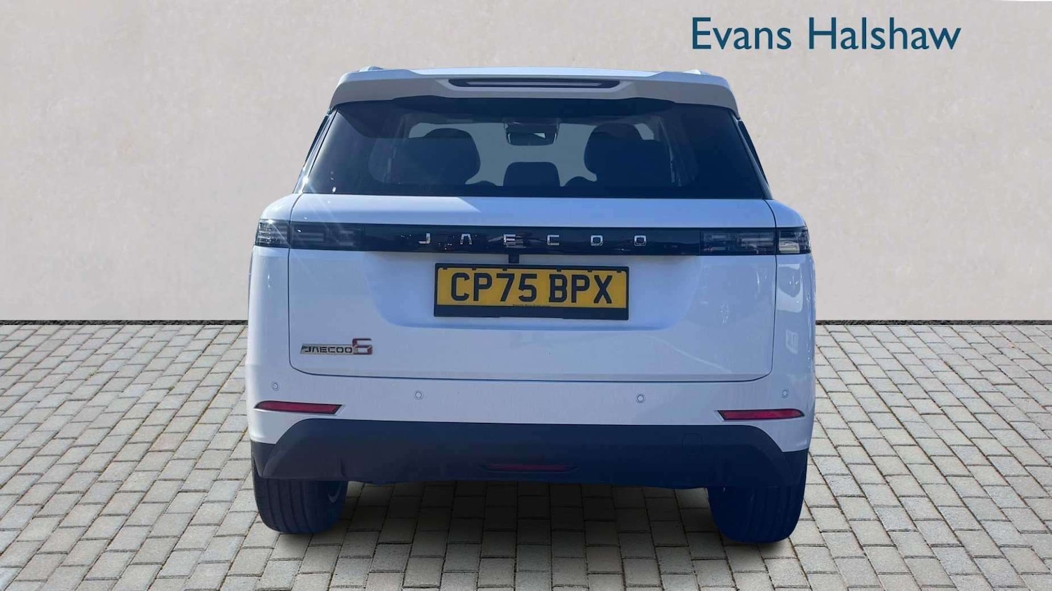 Used Jaecoo Jaecoo 5 2025 for sale - 77942980: Photo 5