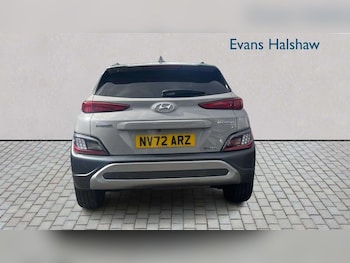 Used Hyundai KONA 2022 for sale - 79397527: Photo