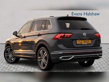 Used Volkswagen Tiguan 2023 for sale - 78893701: Photo