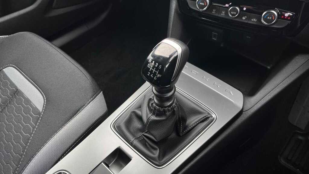 Used Vauxhall Mokka 2025 for sale - 77856689: Photo 9