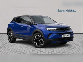 Used Vauxhall Mokka 2026 for sale - 78857292: Photo
