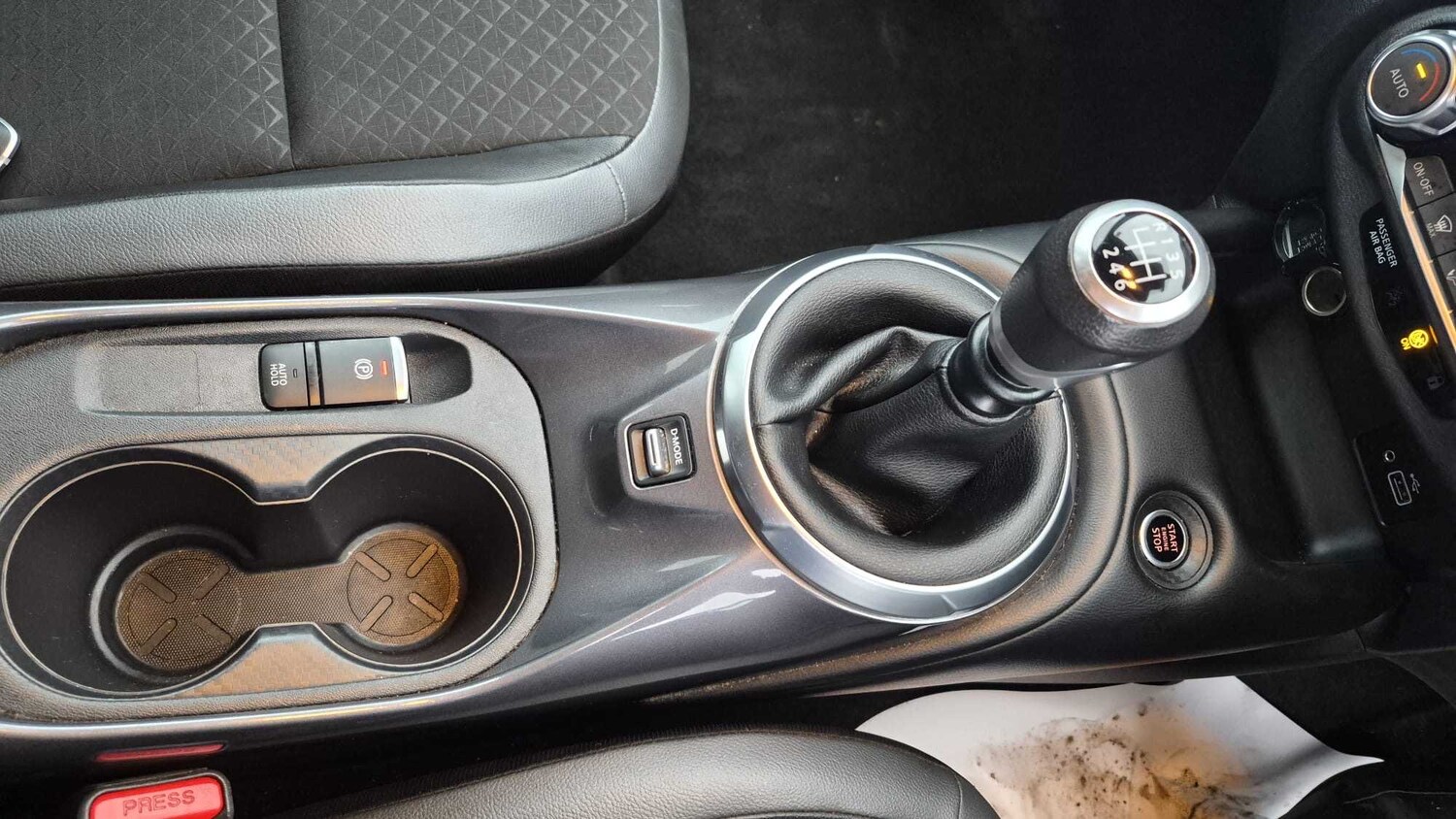 Used Nissan Juke for sale - 77857922: Photo 17