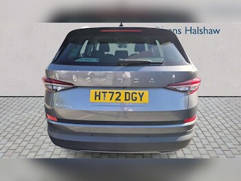 Used Skoda Kodiaq 2023 for sale - 78451752: Photo