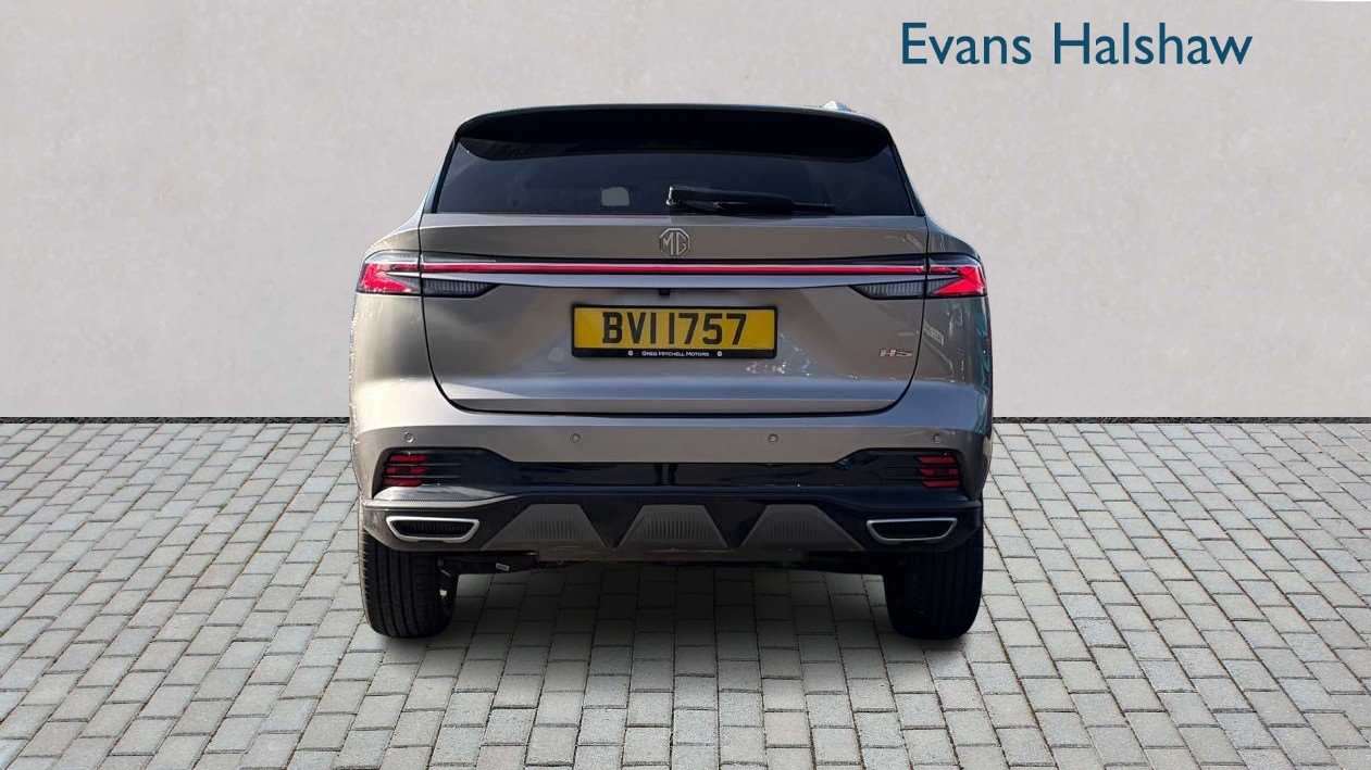Used MG MG HS 2025 for sale - 77943406: Photo 5
