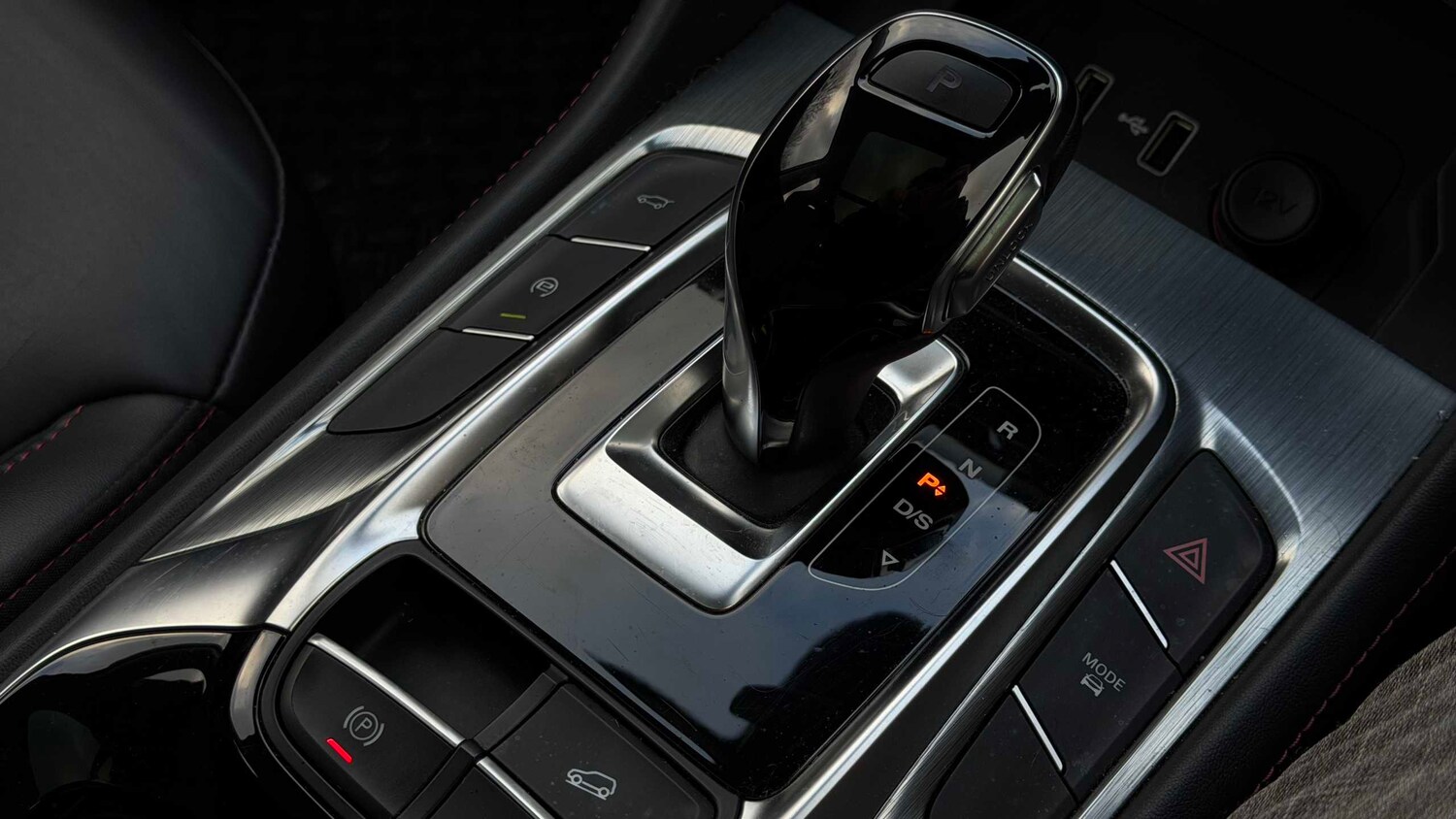 Used MG MG HS for sale - 77857315: Photo 19