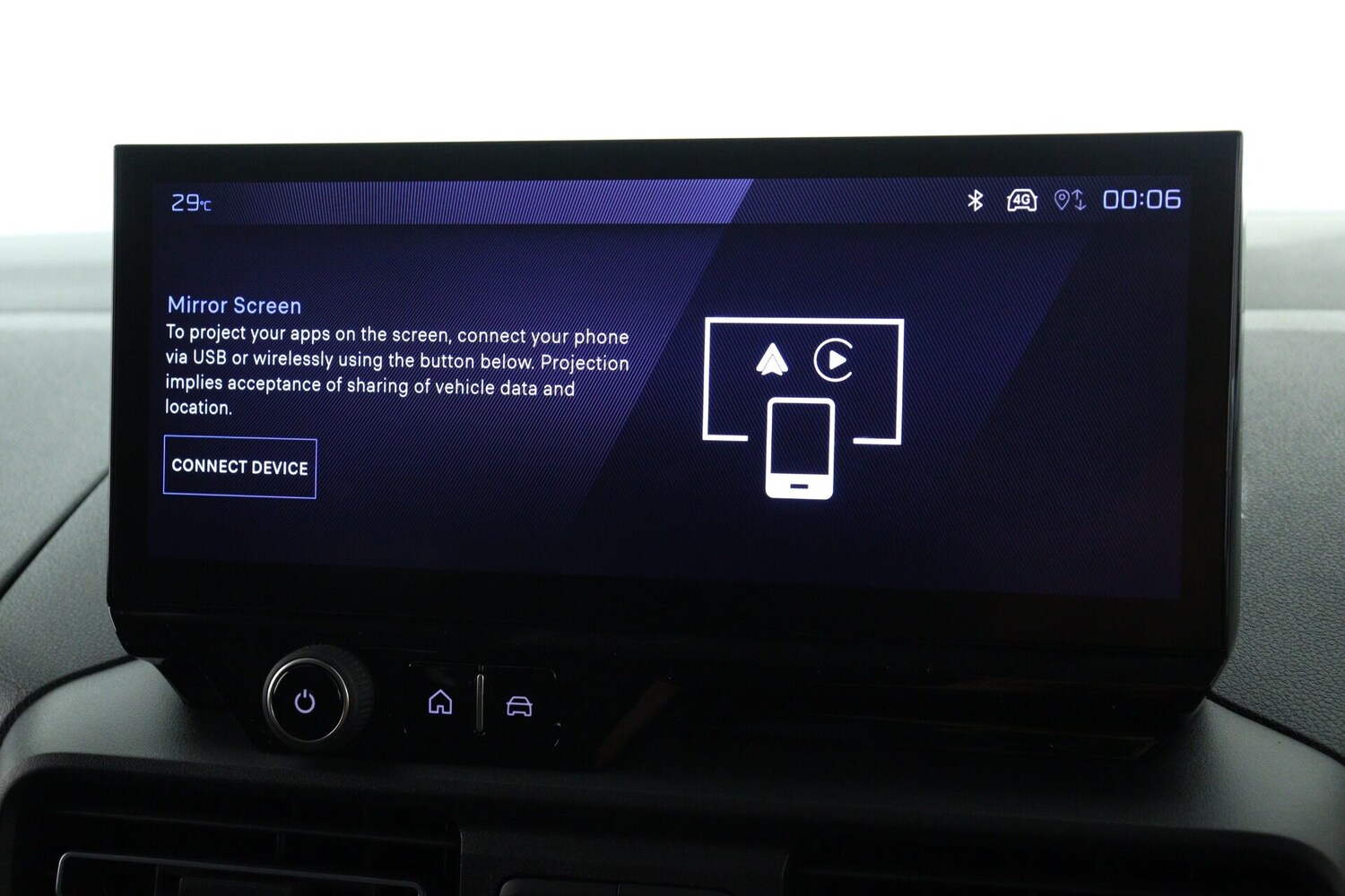 Used Peugeot Partner 2025 for sale - 76718892: Photo 16