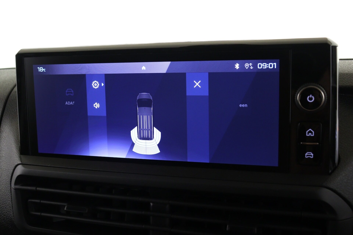 Used Peugeot Expert 2025 for sale - 76492271: Photo 18