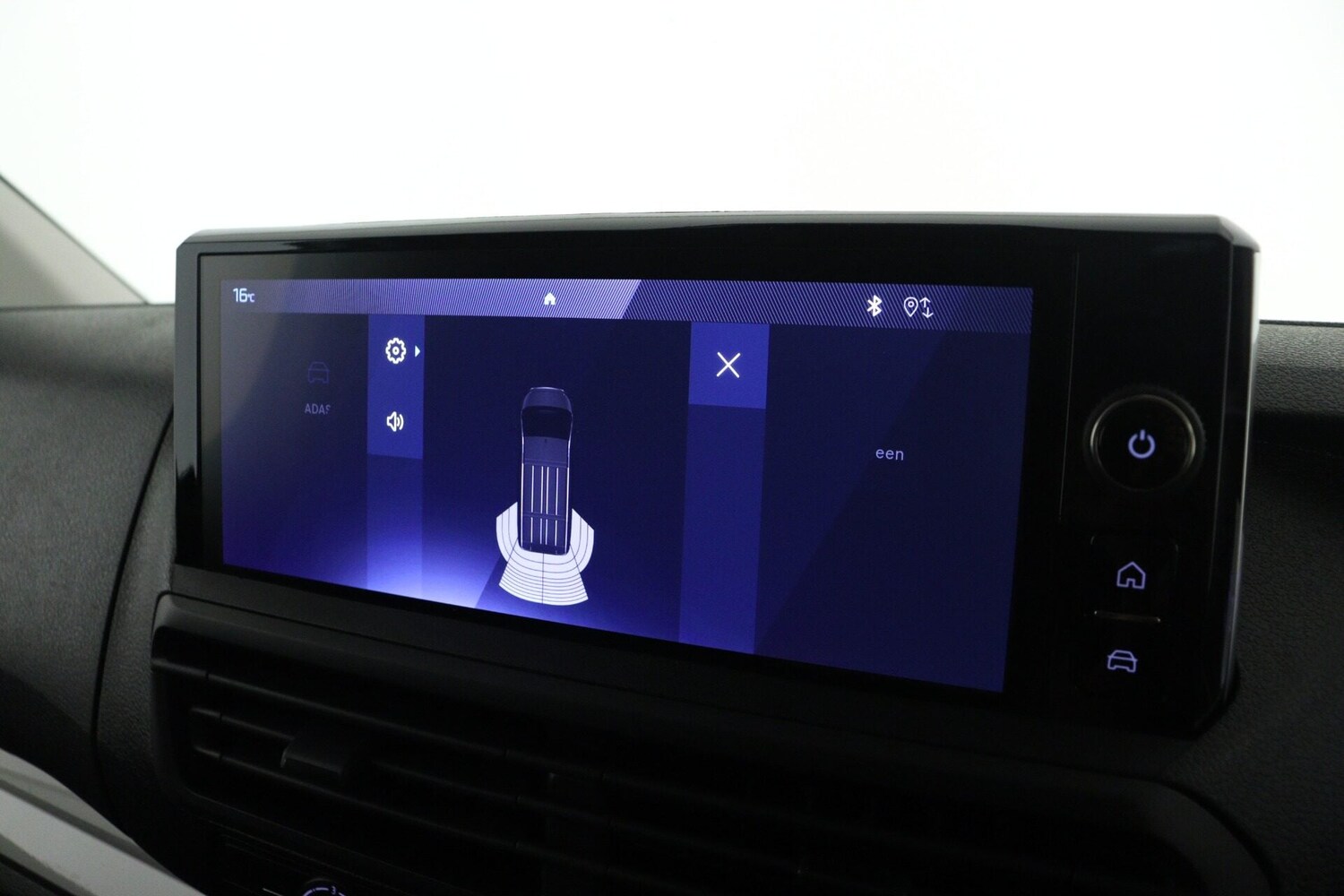 Used Peugeot Expert 2025 for sale - 76649671: Photo 16