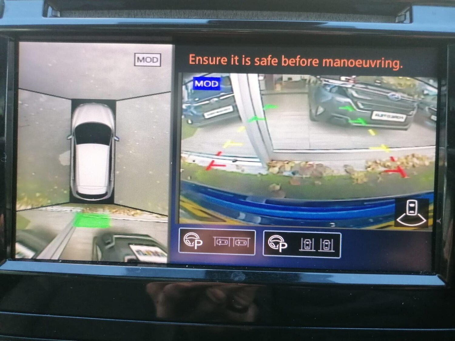 Used Nissan Qashqai 2019 for sale - 77343868: Photo 23