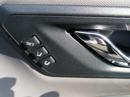 Used Subaru Forester 2025 for sale - 77760263: Photo 7