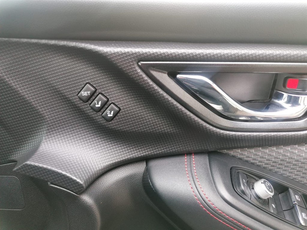 Used Subaru Forester 2023 for sale - 78199255: Photo 22