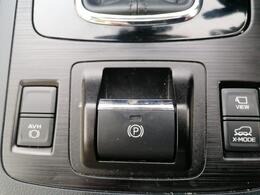 Used Subaru Outback 2020 for sale - 77578173: Photo 14