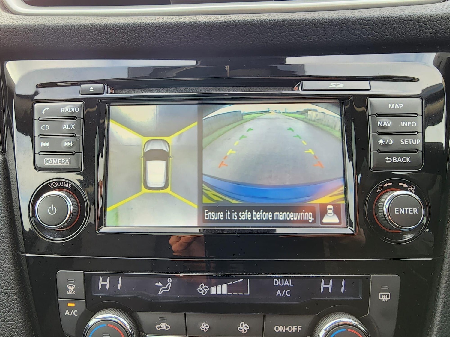 Used Nissan Qashqai 2015 for sale - 76899378: Photo 17