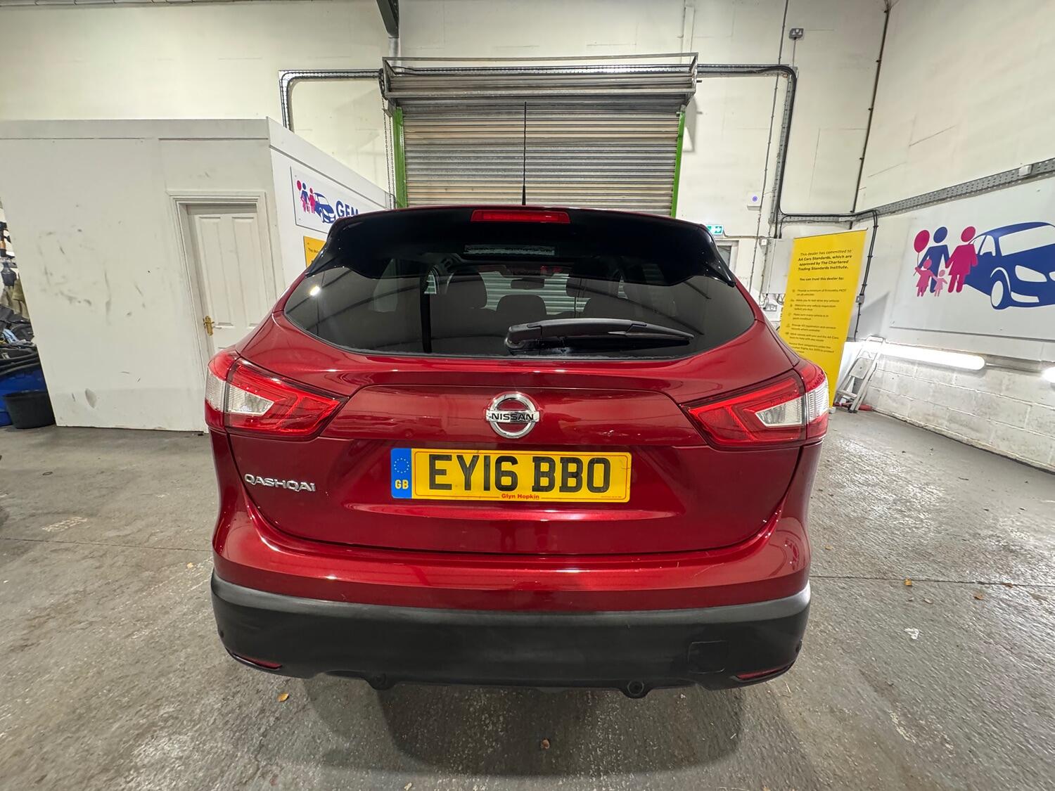 Used Nissan Qashqai 2016 for sale - 76794286: Photo 11