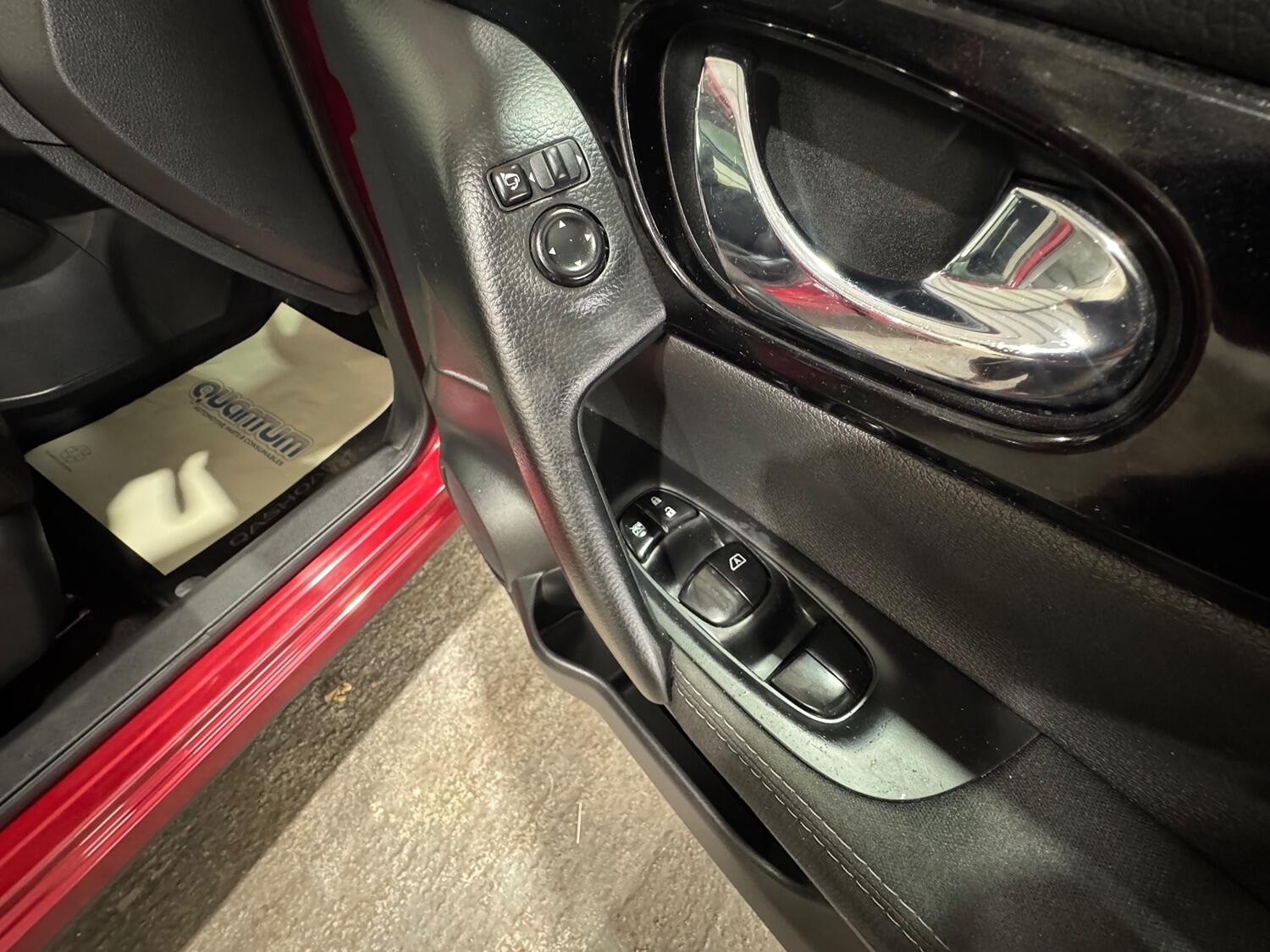 Used Nissan Qashqai 2016 for sale - 76794286: Photo 20