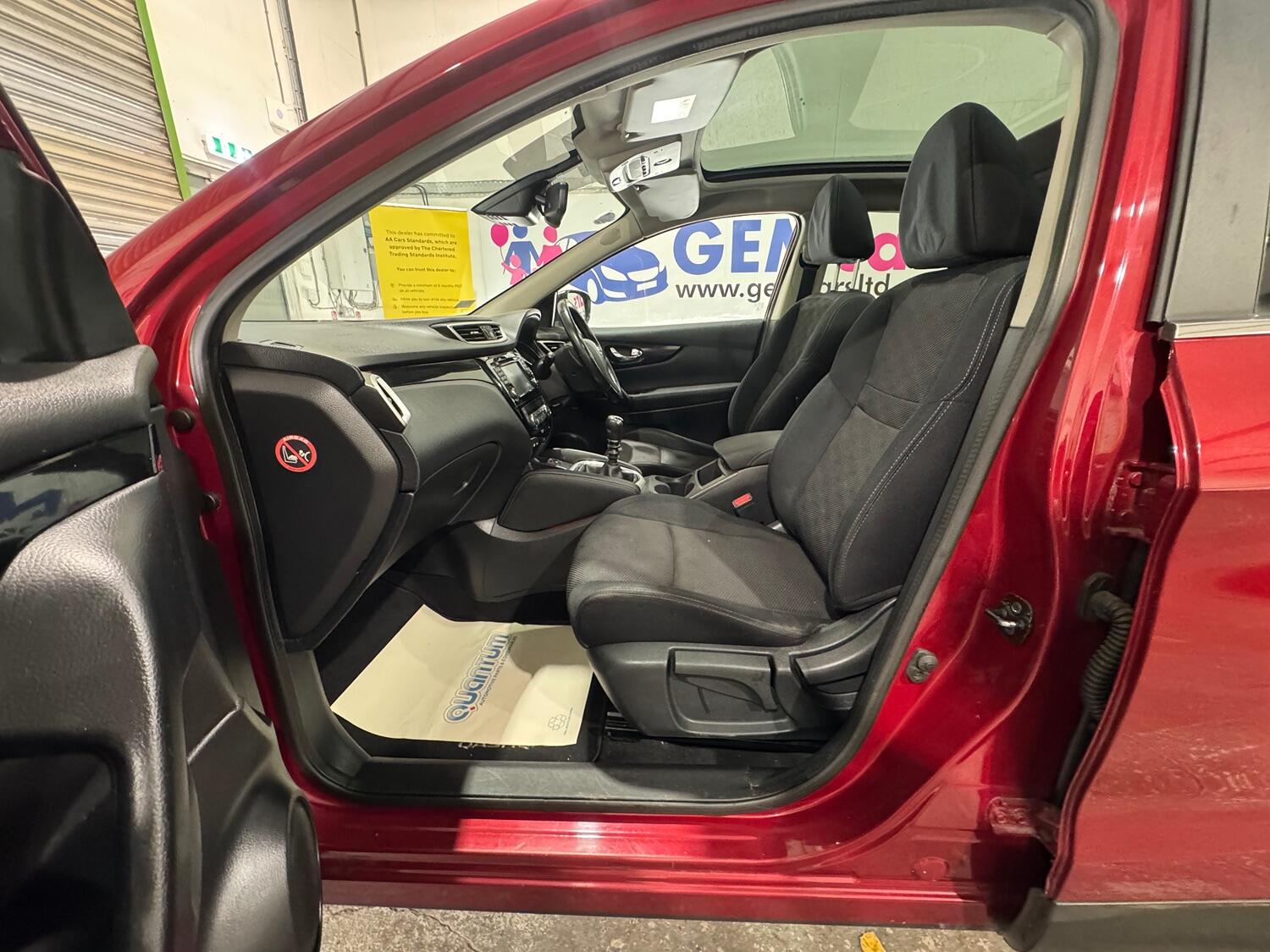 Used Nissan Qashqai 2016 for sale - 76794286: Photo 51