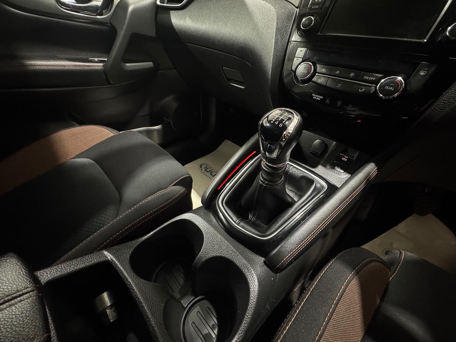 Used Nissan Qashqai 2019 for sale - 76794276: Photo 54