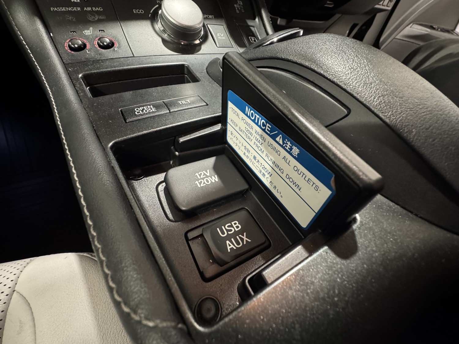 Used Lexus CT 2012 for sale - 76579957: Photo 40