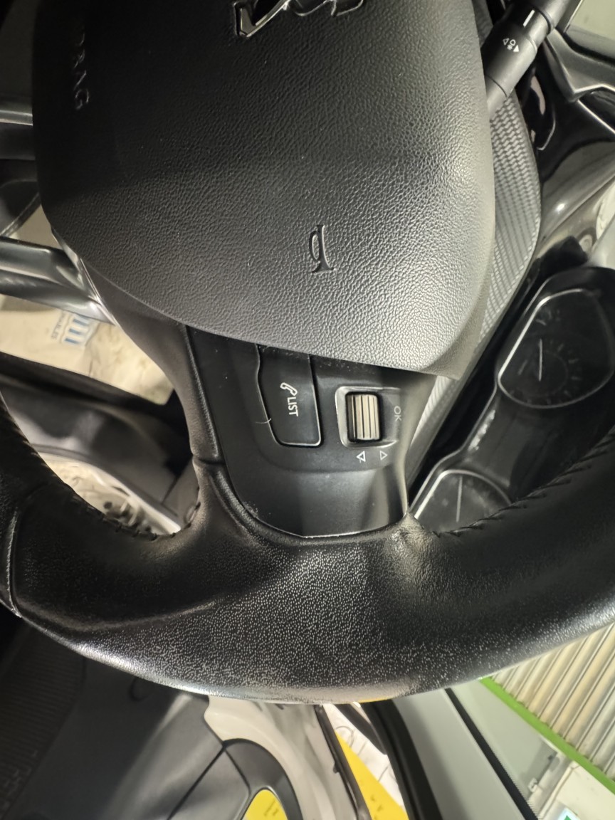 Used Peugeot 208 2016 for sale - 76656161: Photo 29