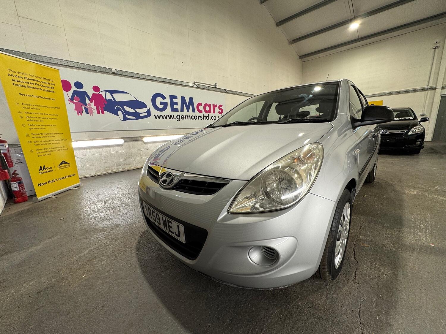 Used Hyundai i20 2009 for sale - 76794287: Photo 1