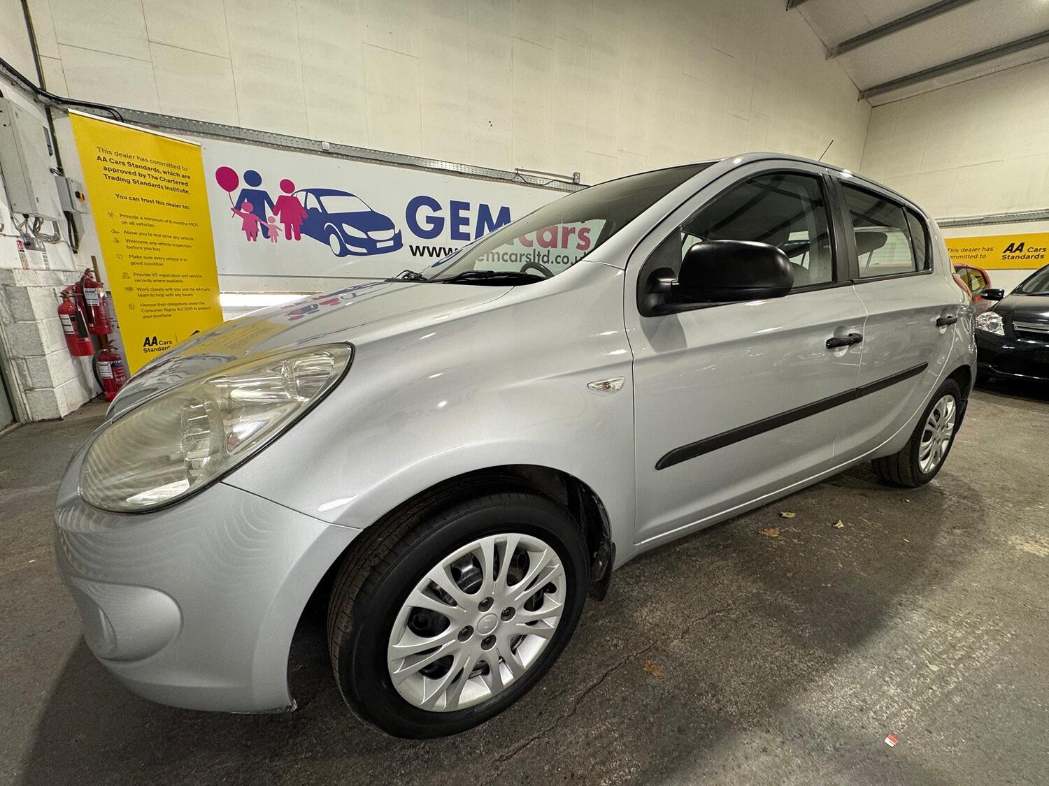 Used Hyundai i20 2009 for sale - 76794287: Photo 14