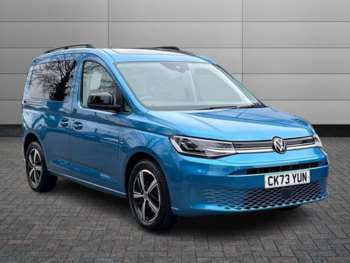 Used Volkswagen Caddy 2023 for sale - 74512736: Photo