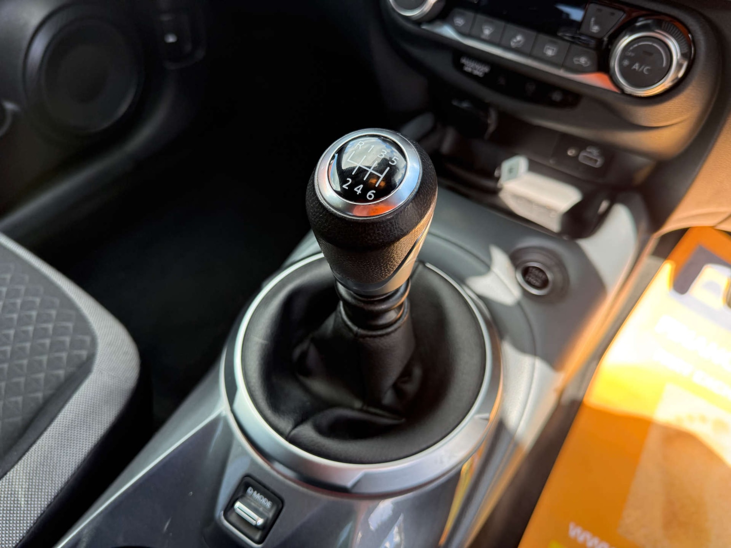 Used Nissan Juke 2020 for sale - 78056720: Photo 35