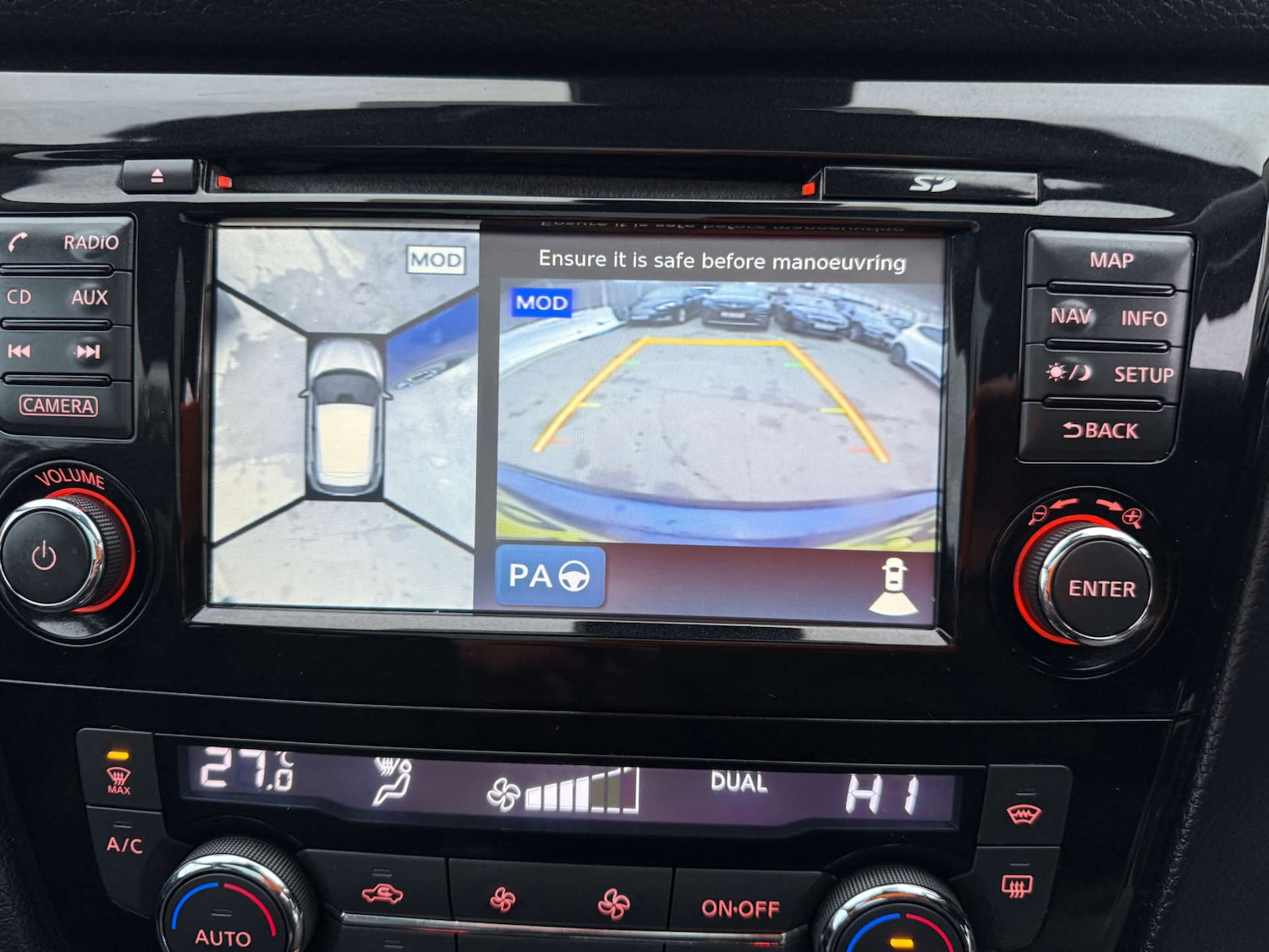 Used Nissan Qashqai 2015 for sale - 76663150: Photo 40