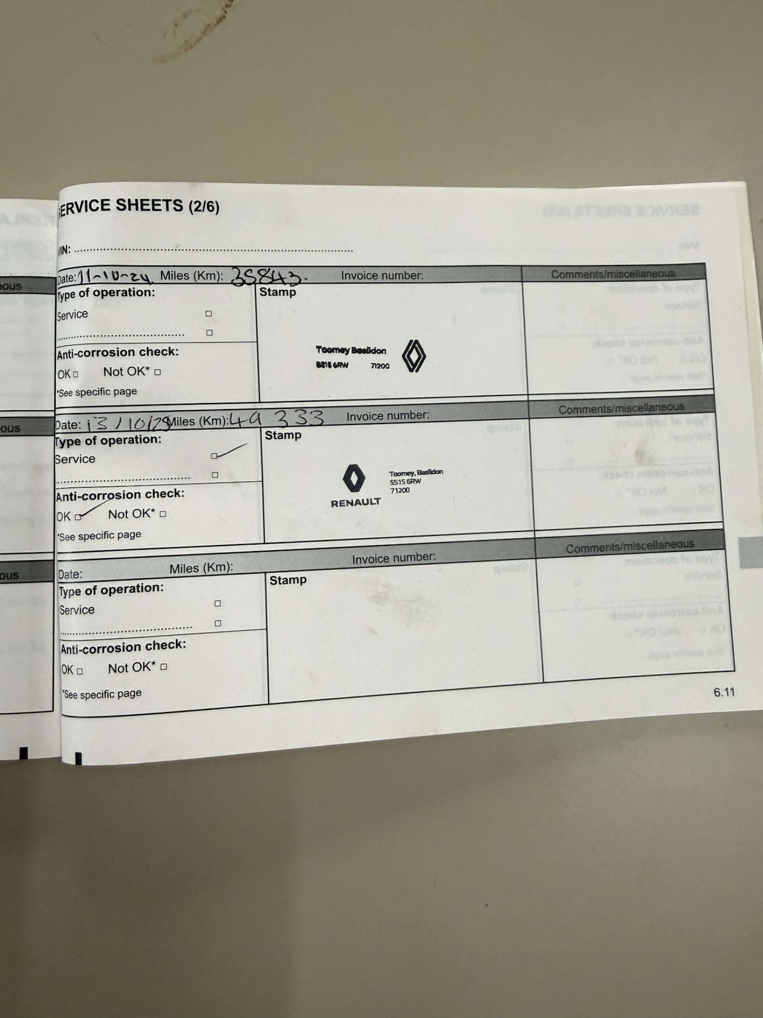 Used Renault Clio 2019 for sale - 77708233: Photo 39