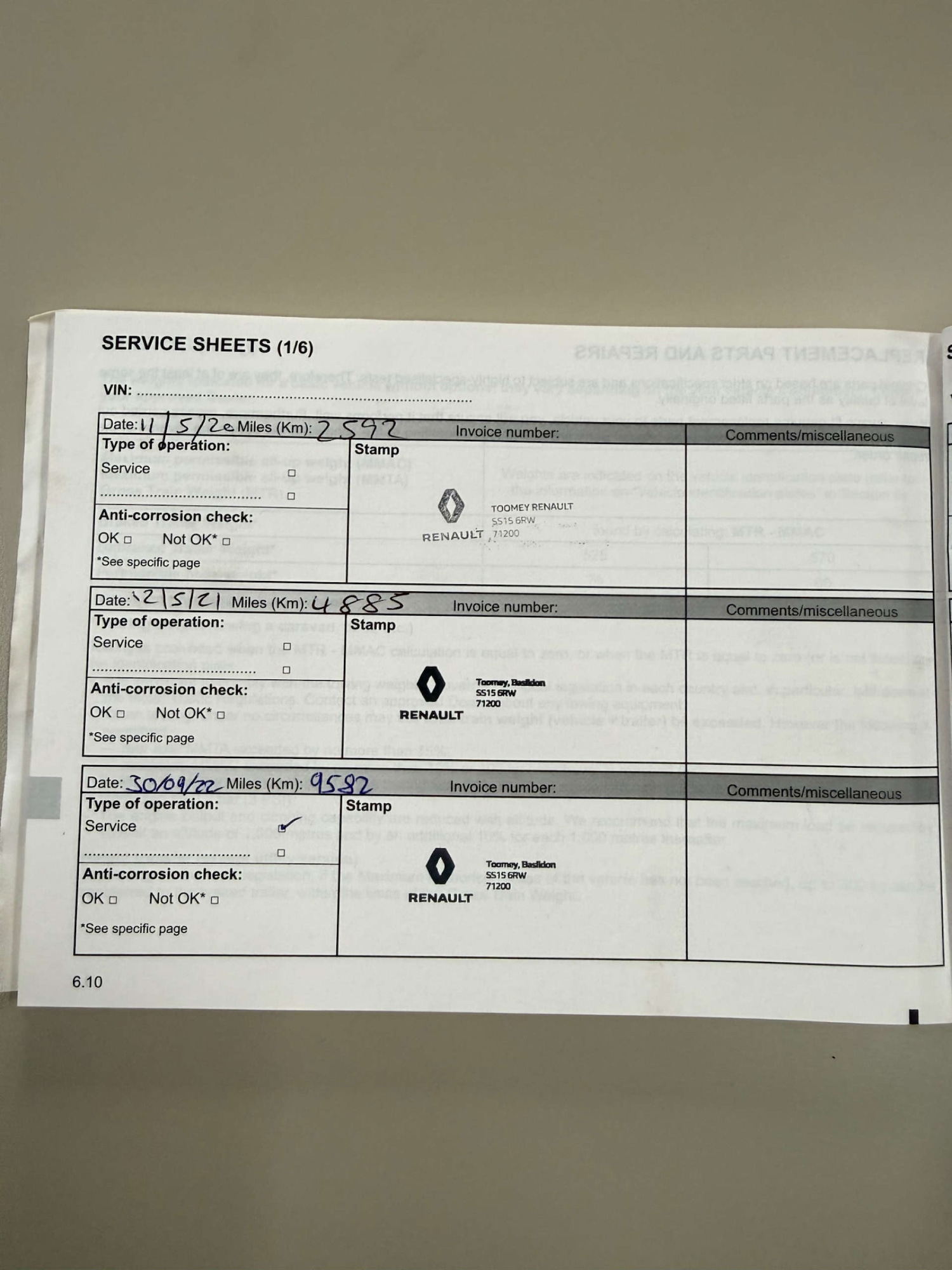 Used Renault Clio 2019 for sale - 77708233: Photo 40