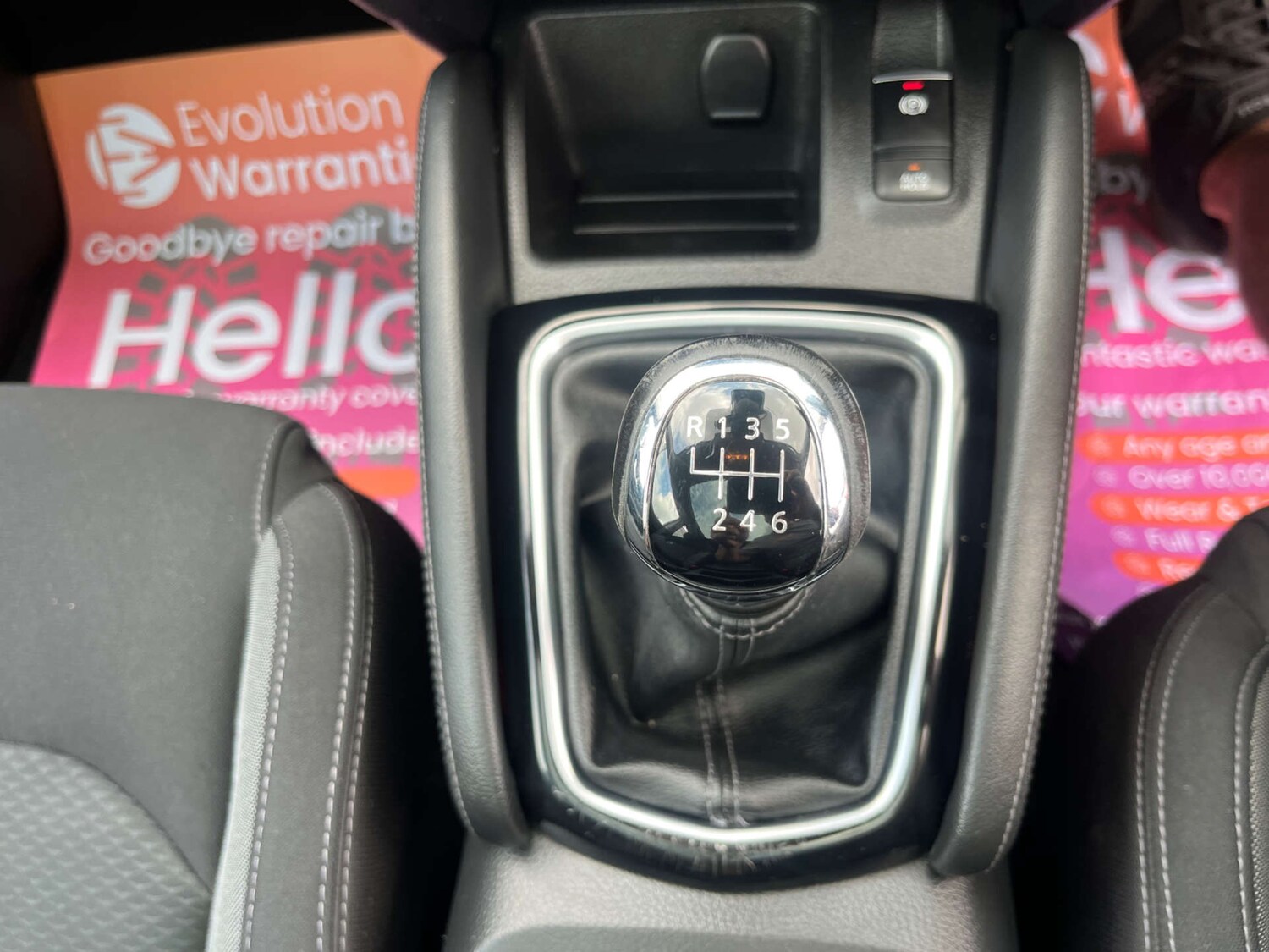 Used Nissan Qashqai 2020 for sale - 76278403: Photo 16