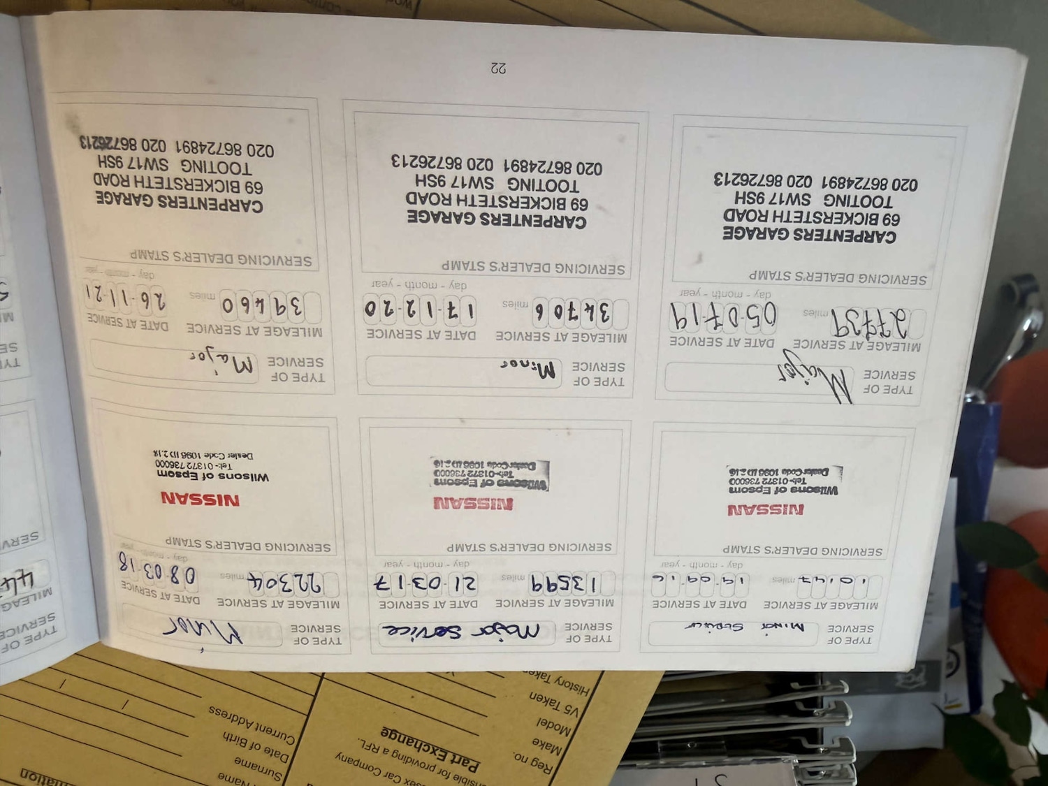 Used Nissan Qashqai 2015 for sale - 77896408: Photo 45