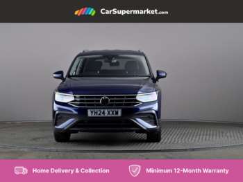 Used Volkswagen Tiguan Allspace 2024 for sale - 74865998: Photo