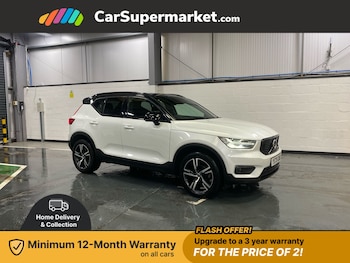 Used Volvo XC40 2020 for sale - 76789694: Photo