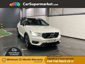 Used Volvo XC40 2020 for sale - 76789694: Photo