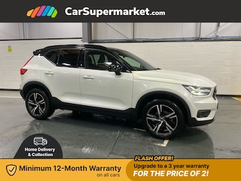 Used Volvo XC40 2020 for sale - 76789694: Photo