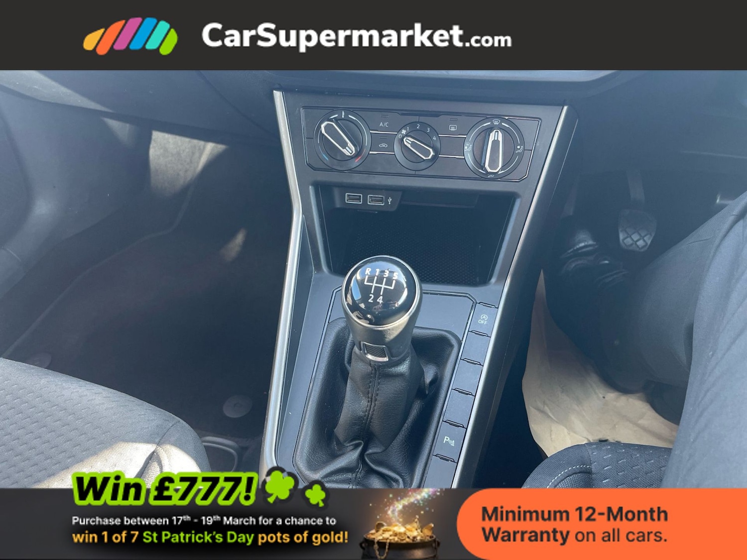 Used Volkswagen Polo 2020 for sale - 77951953: Photo 22