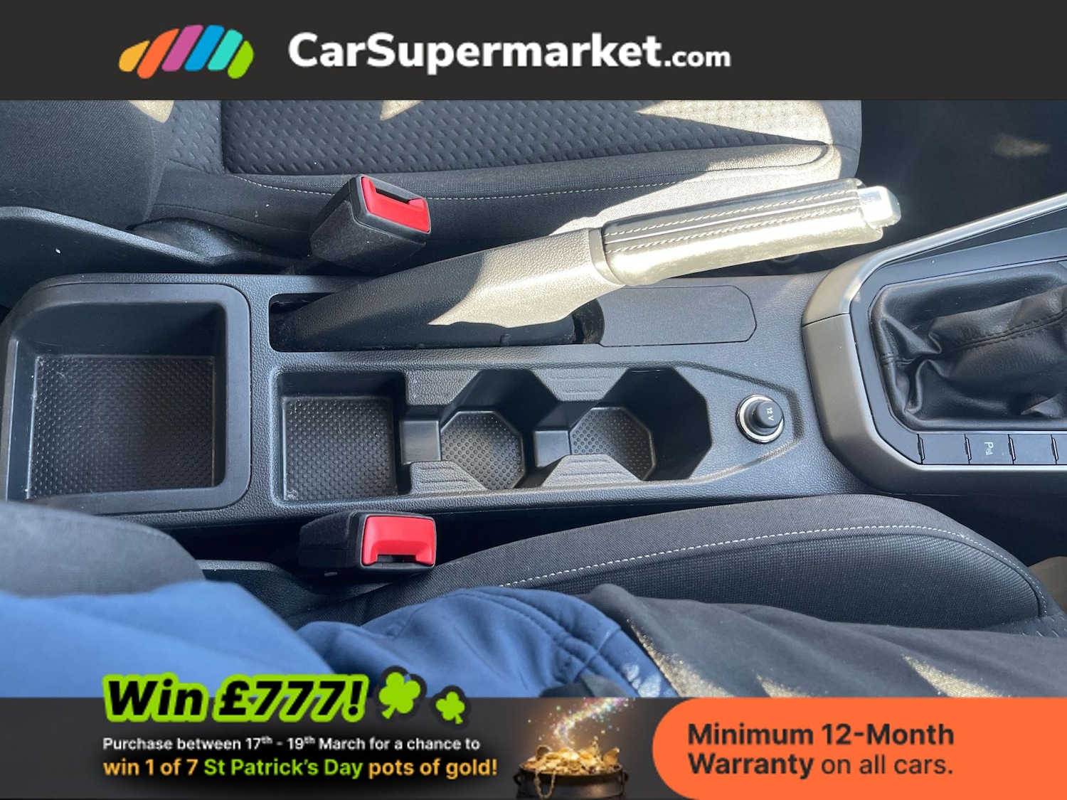 Used Volkswagen Polo 2020 for sale - 77951953: Photo 23