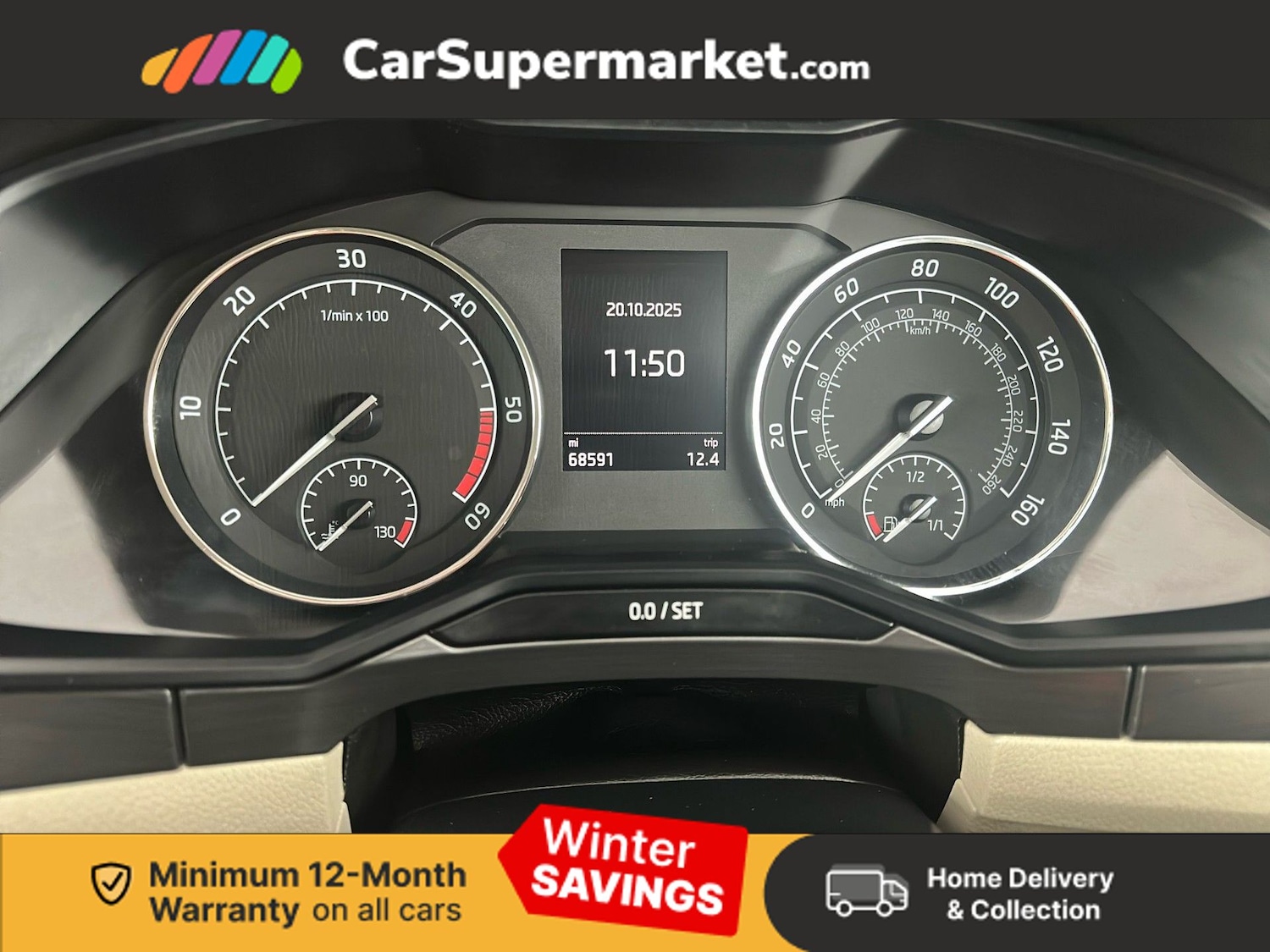 Used Skoda Superb 2016 for sale - 77117775: Photo 15