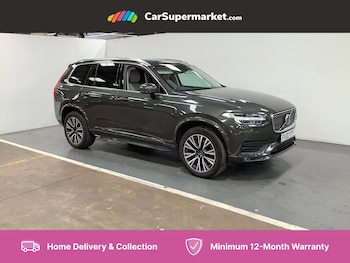 Used Volvo XC90 2020 for sale - 75786964: Photo