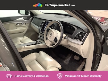 Used Volvo XC90 2020 for sale - 75786964: Photo