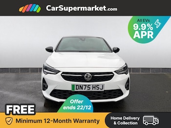 Used Vauxhall Corsa 2025 for sale - 76961518: Photo