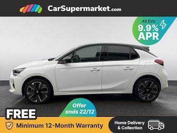 Used Vauxhall Corsa 2025 for sale - 76961518: Photo