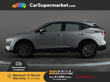 Used Nissan Qashqai 2022 for sale - 76949704: Photo