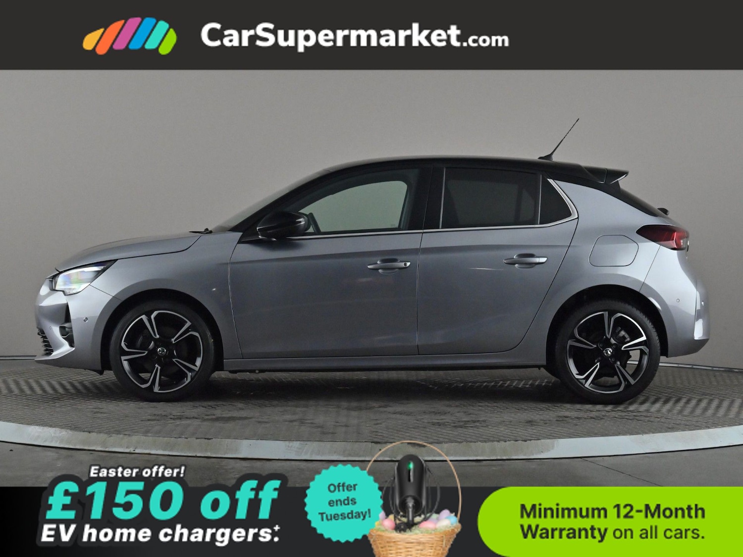 Used Vauxhall Corsa 2023 for sale - 78105365: Photo 3